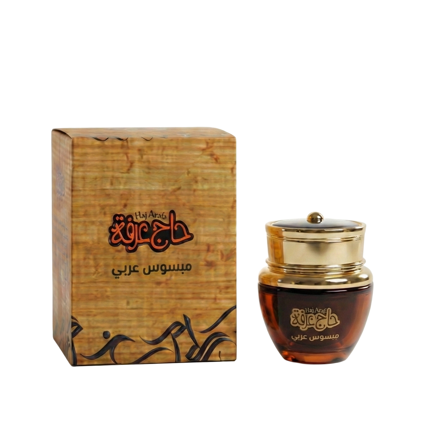 بخور مبسوس عربي