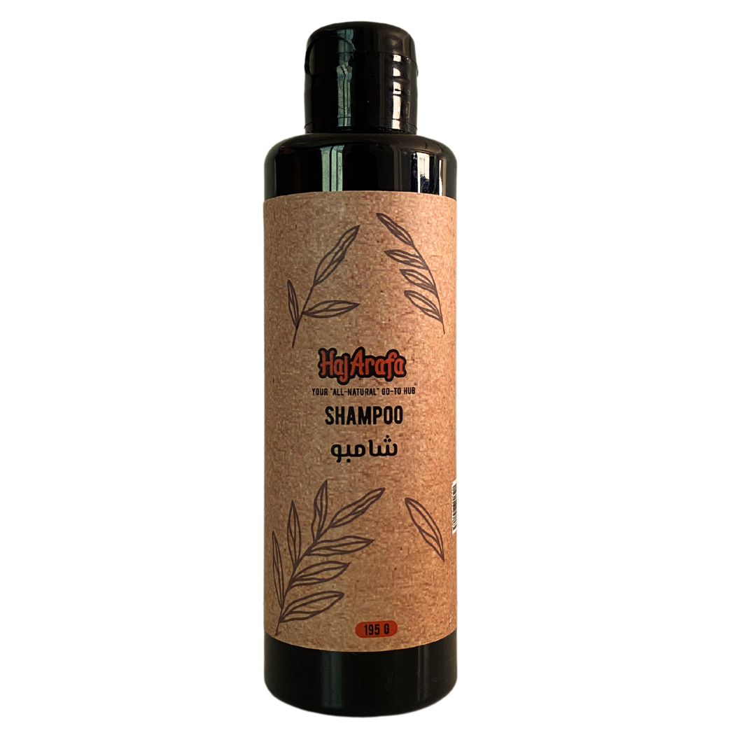 Ihram Shampoo - شامبو الإحرام