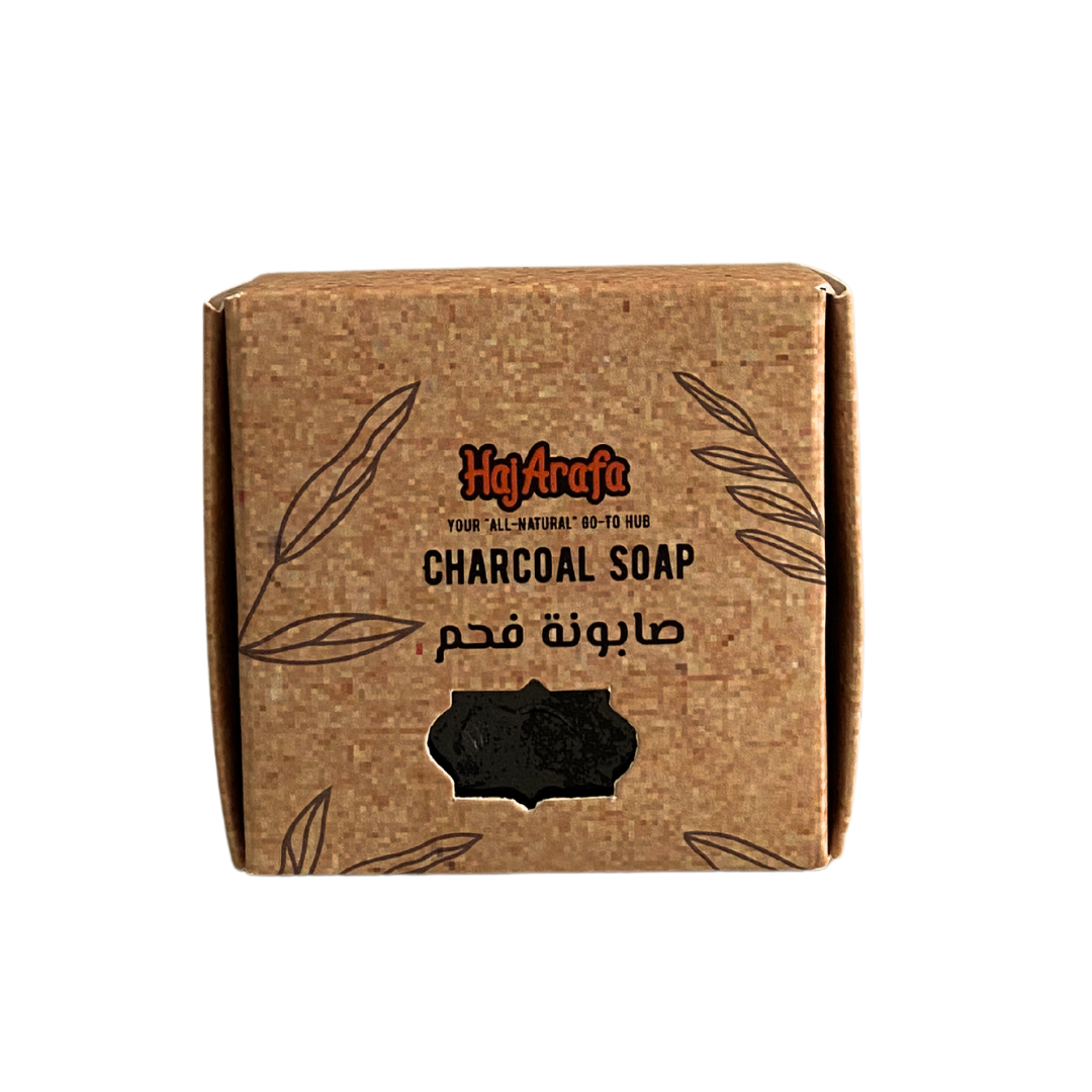 Ihram Soap - صابونة الإحرام