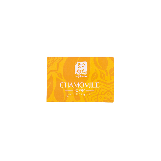 Chamomile soap -صابونة البابونج