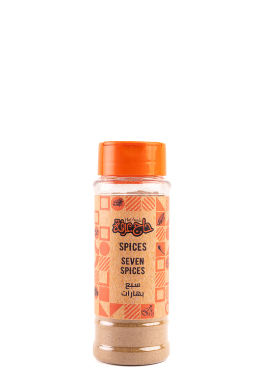 Seven Spices - السبع بهارات