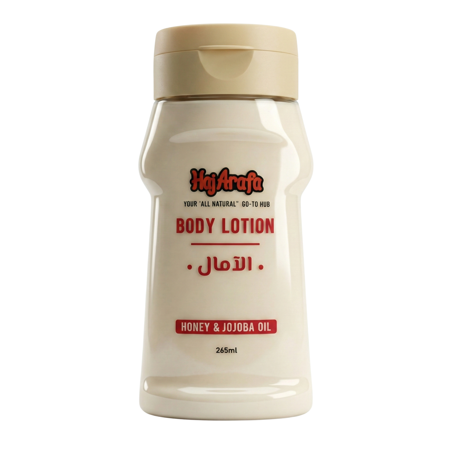 Body Lotion الامال