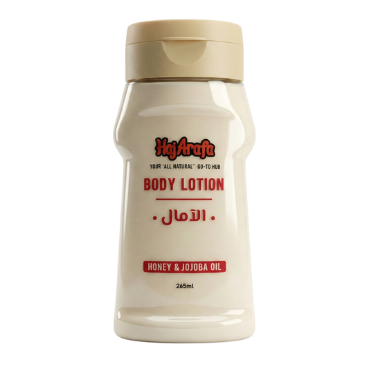 Body Lotion الامال