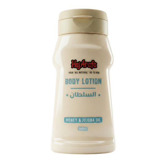 Body Lotion السلطان