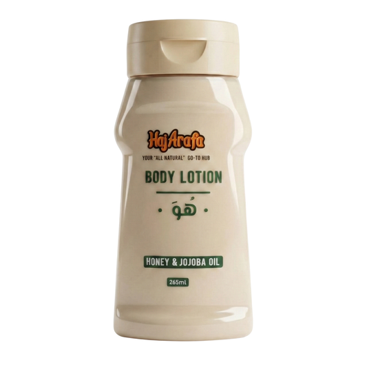 Body lotion هو