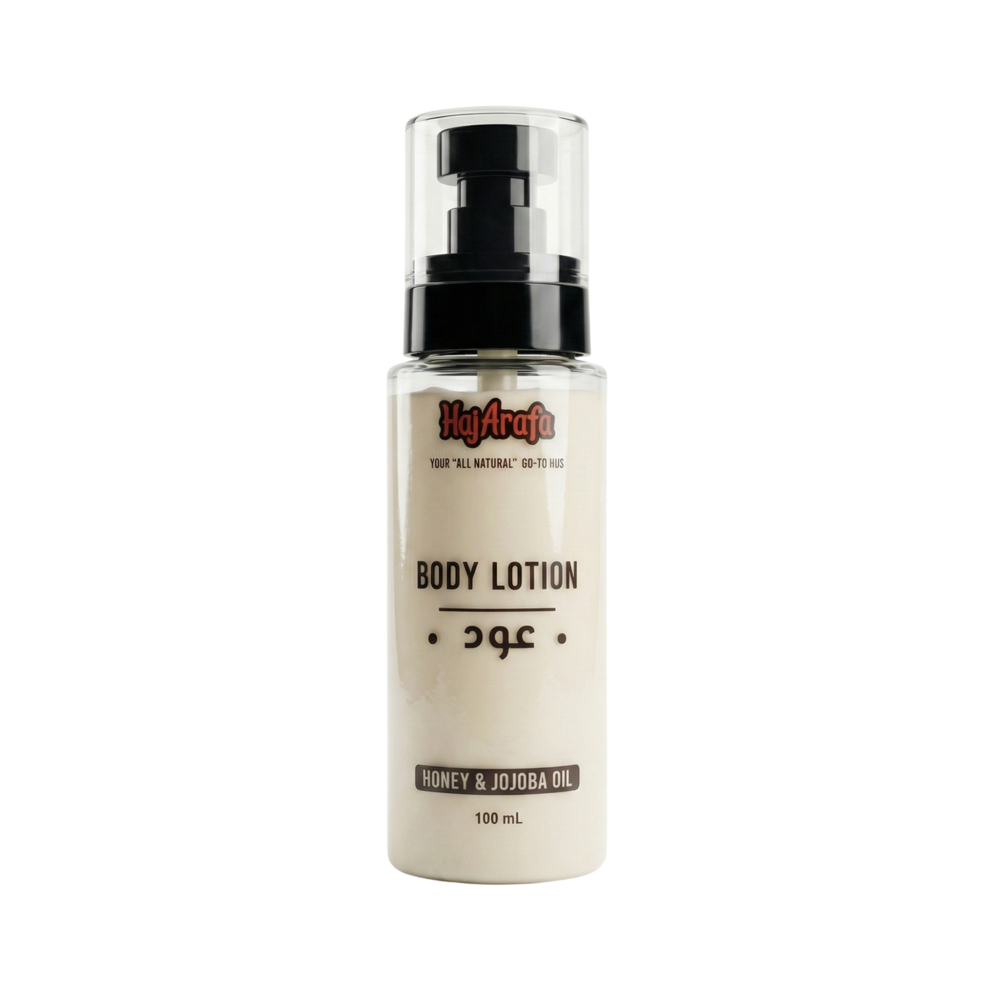 Body Lotion عود