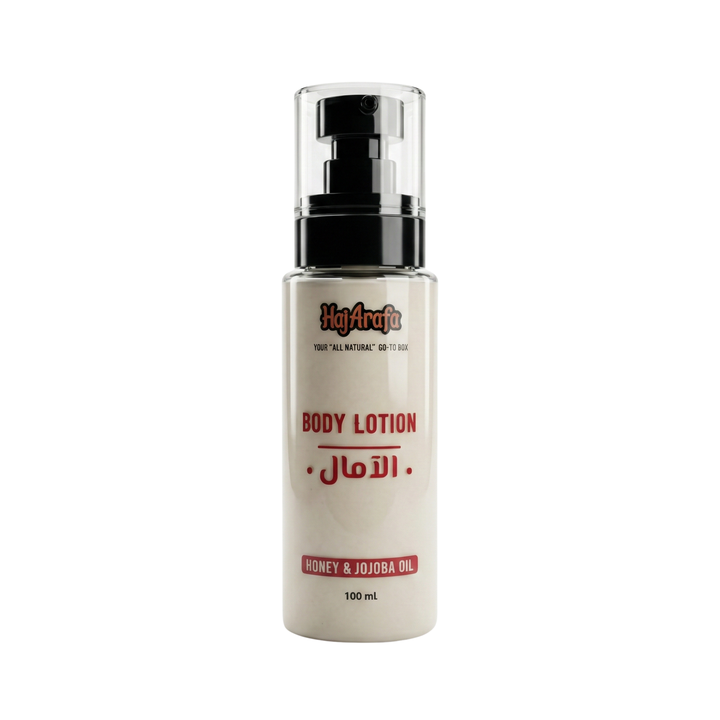 Body Lotion الامال
