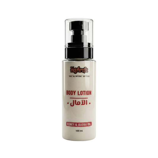 Body Lotion الامال