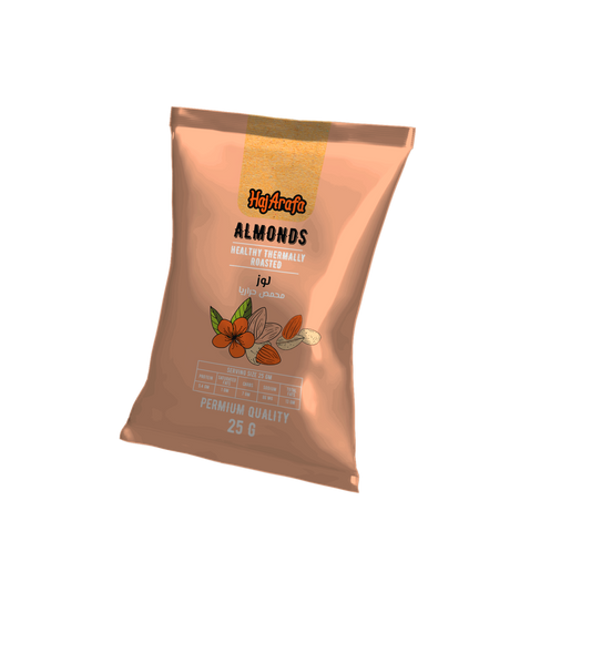 Almonds Roasted- لوز محمص