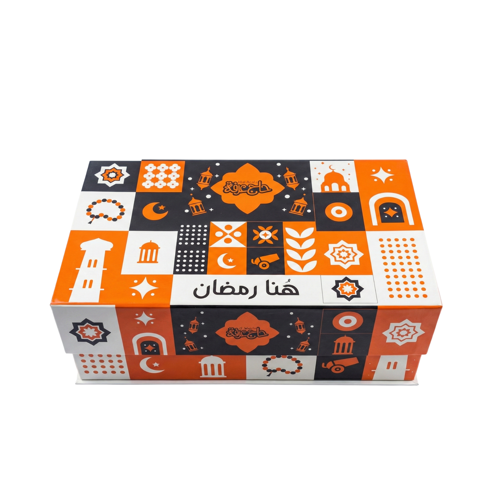 Signature Box – Haj Arafa
