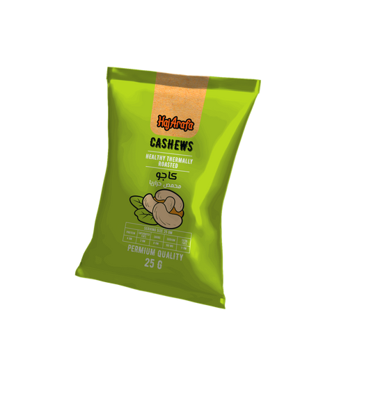 Roasted cashews- كاجو محمص
