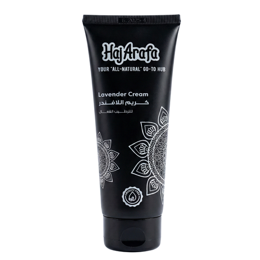 Lavender Cream-كريم اللافندر