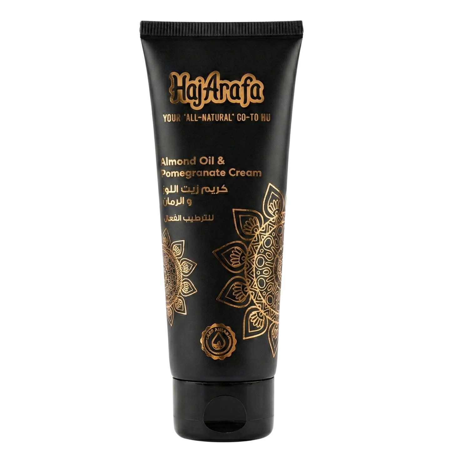 Almond Oil and Pomegranate Cream-كريم زيت اللوز و الرمان