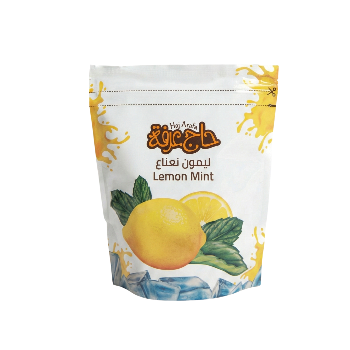 Lemon Mint Juice - عصير ليمون نعناع