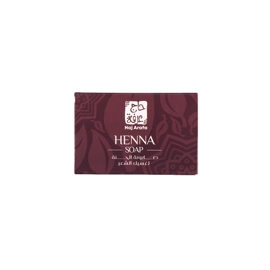 Henna soap - صابونة الحنة لغسيل الشعر