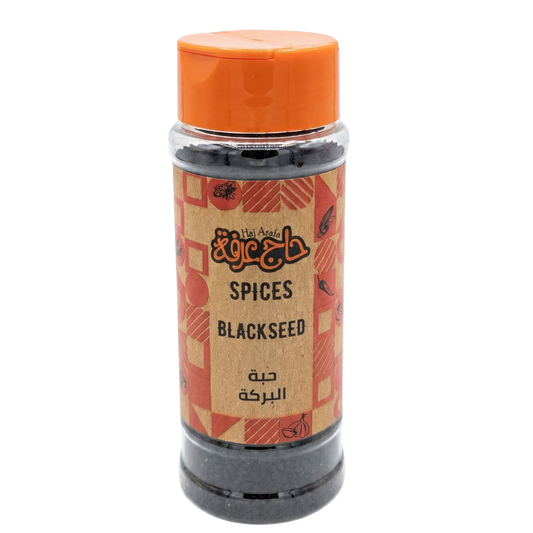 Blackseed - حبة البركة