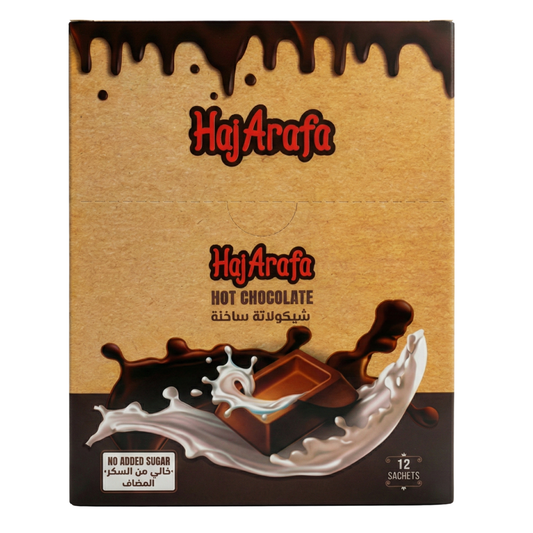 Hot chocolate box- عبوة شيكولاته ساخنة