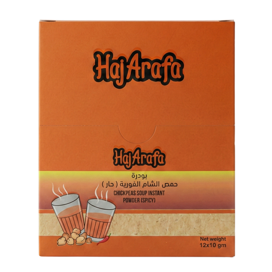 Chickpea soup instant powder ( spicy) box -عبوة بودرة حمص الشام الفورية ( الحار )