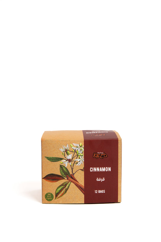 Cinnamon- قرفة