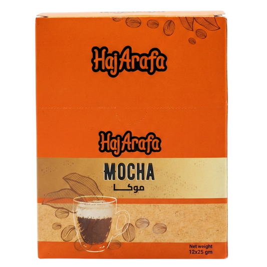 Mocha box- عبوة موكا