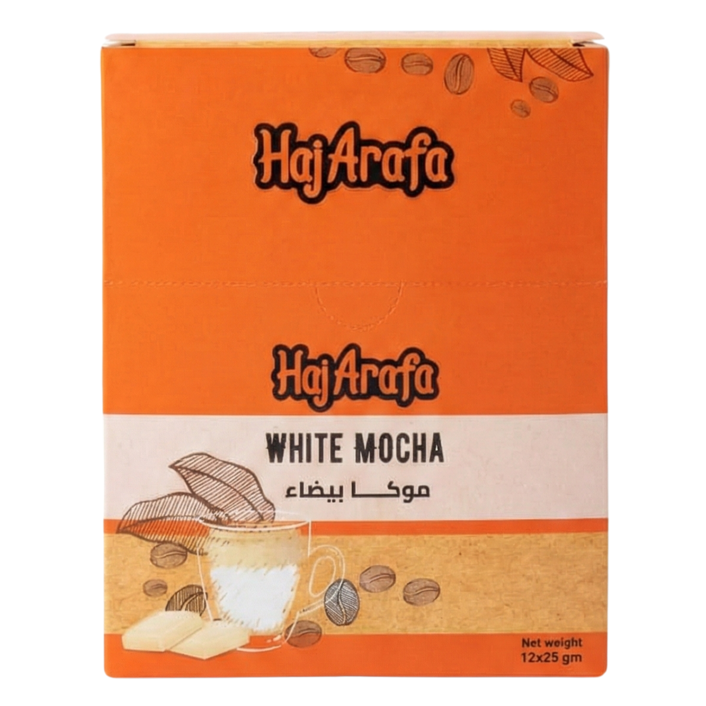 White Mocha box- عبوة موكا بيضاء