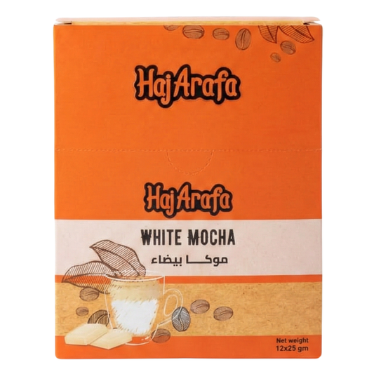 White Mocha box- عبوة موكا بيضاء