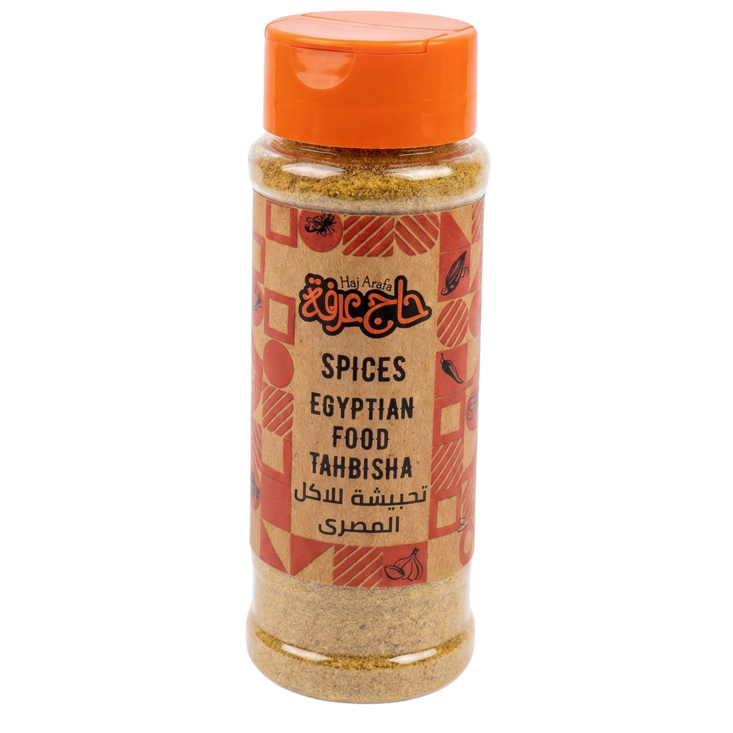 Haj Arafa Tahbisha- تحبيشة حاج عرفة