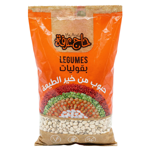 حاج عرفة لوبيا - BLACK EYED BEANS