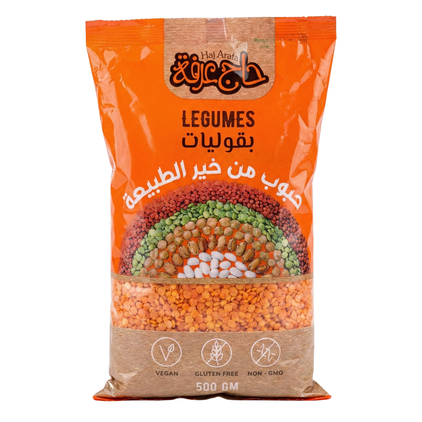 Yellow Lentilst- عدس أصفر