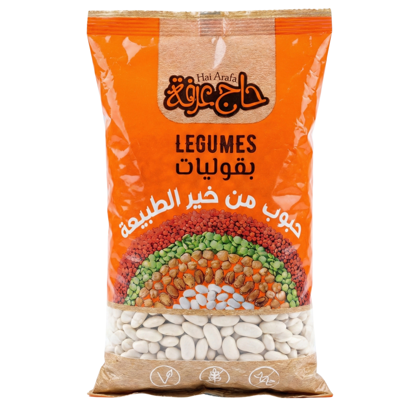 حاج عرفة فاصوليا بيضاء - HAJARAFA WHITE BEANS