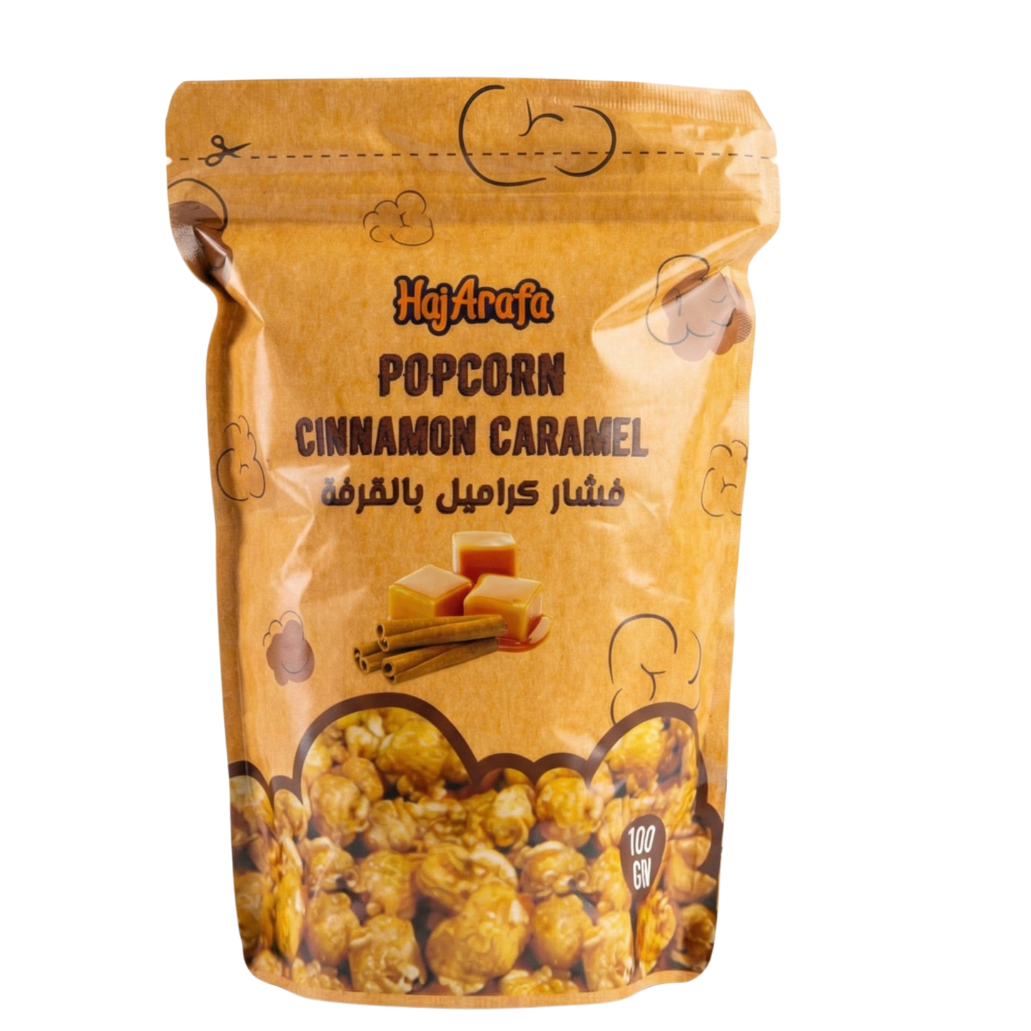 Popcorn Cinnamon Caramel - فشار كراميل بالقرفة