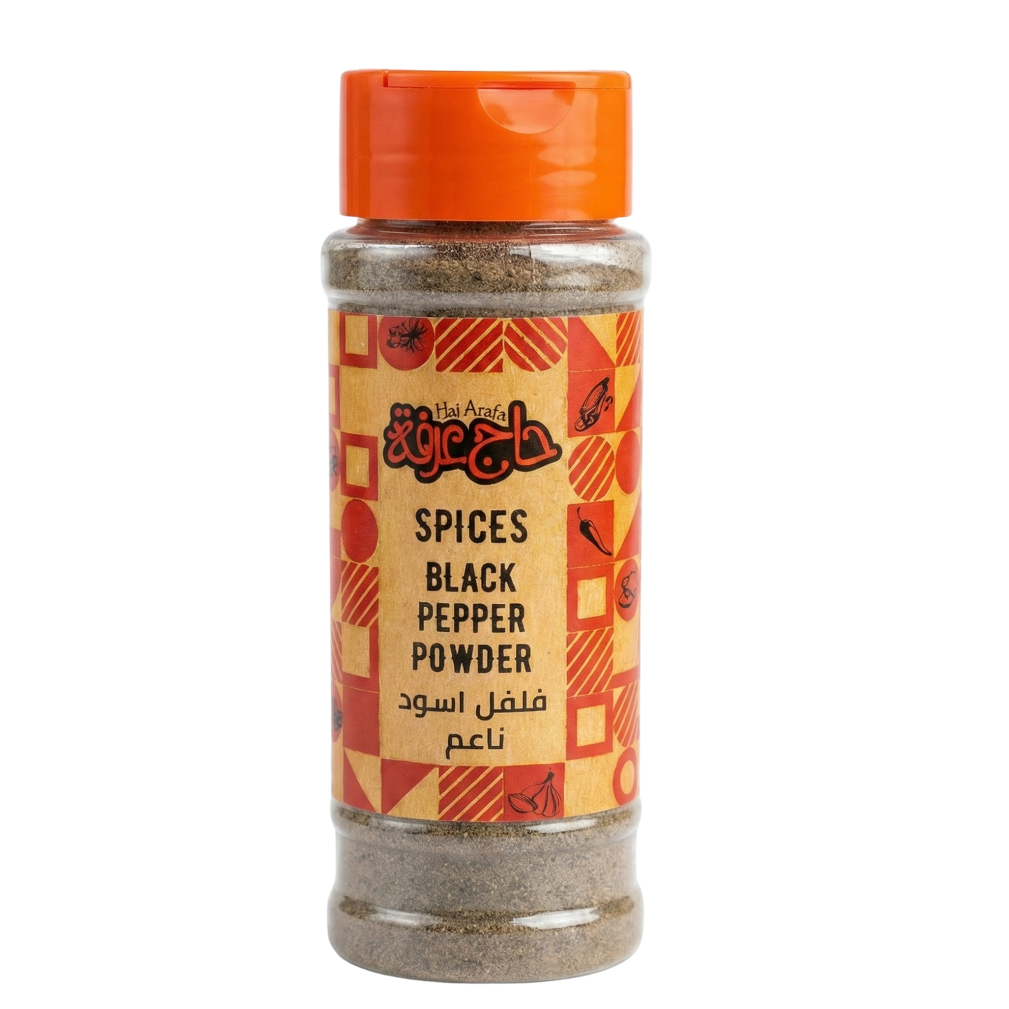 Black Pepper Powder- فلفل اسود ناعم