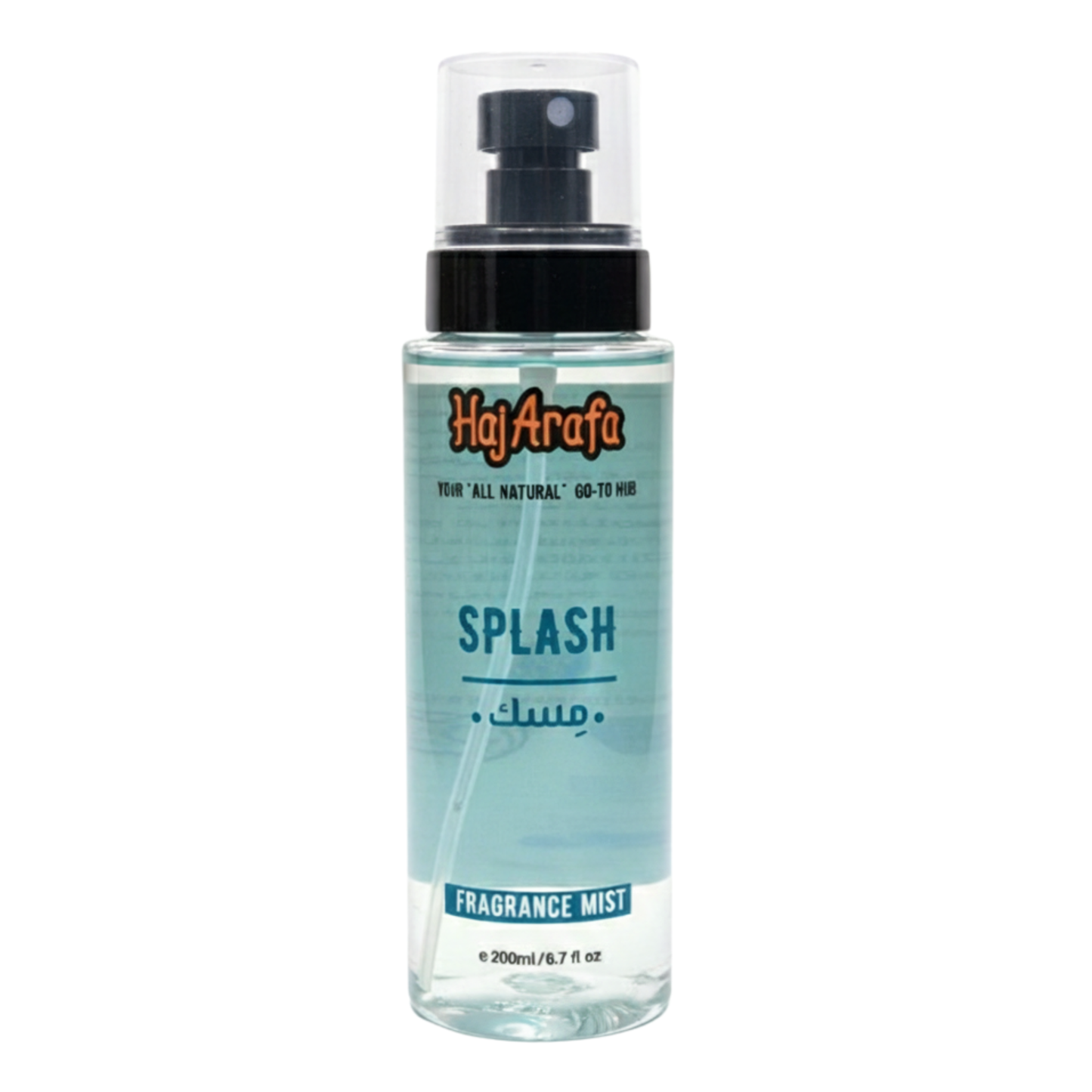 Body splash مسك