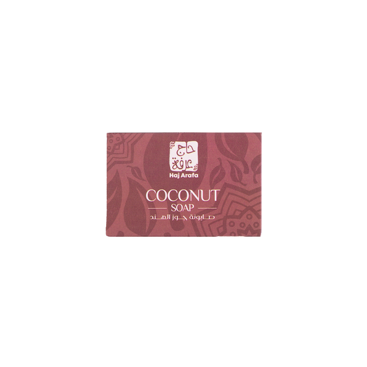 Coconut soap -صابونة جوز الهند