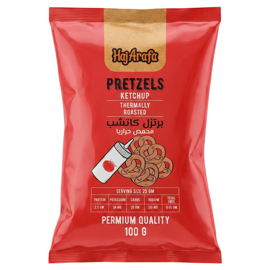 Pretzels ketchup- برتزل كاتشب