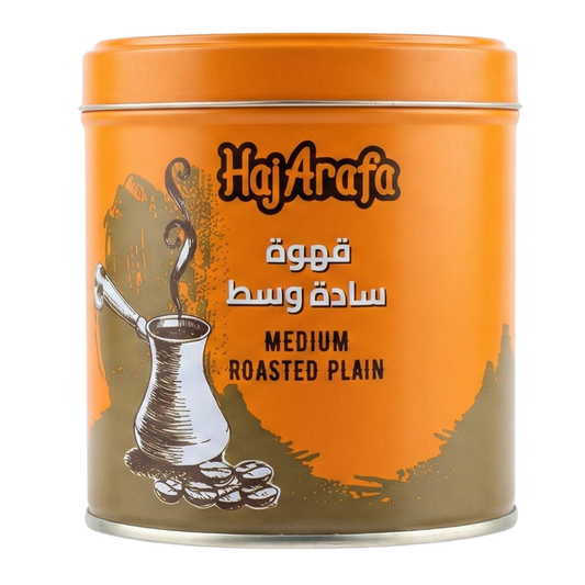 عبوه بن وسط ساده - Medium plain coffee