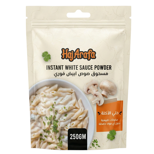 Instant White Sauce powder- مسحوق صوص أبيض فوري