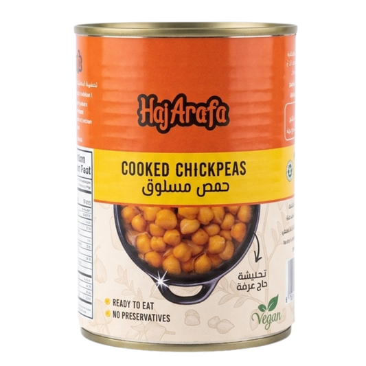 Cooked Chickpeas- حمص مسلوق