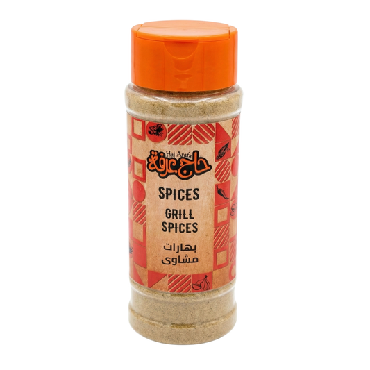 BBQ Spices-بهارات مشاوي