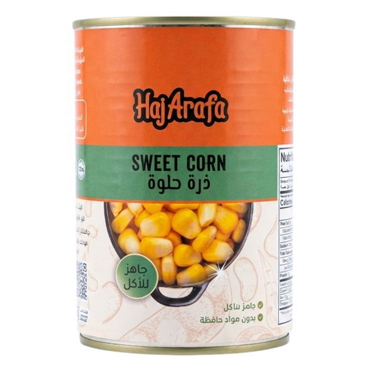 Sweet Corn- ذرة حلوة