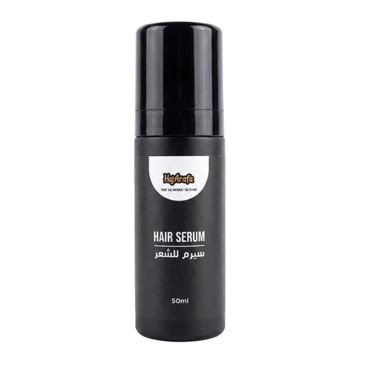 Haj Arafa Serum -سيرم