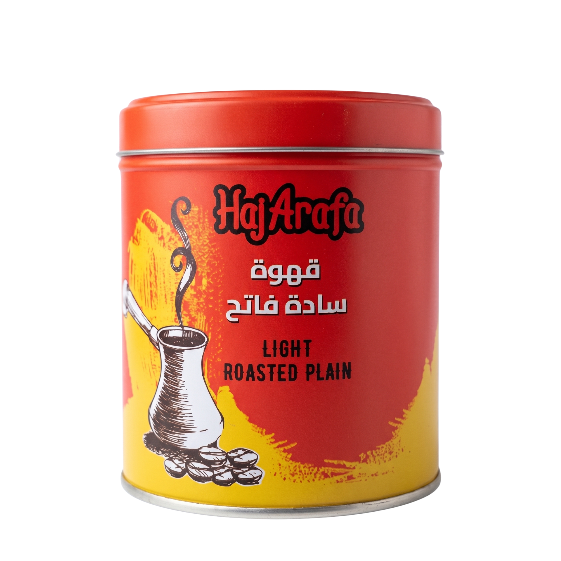 عبوه بن فاتح ساده – Haj Arafa