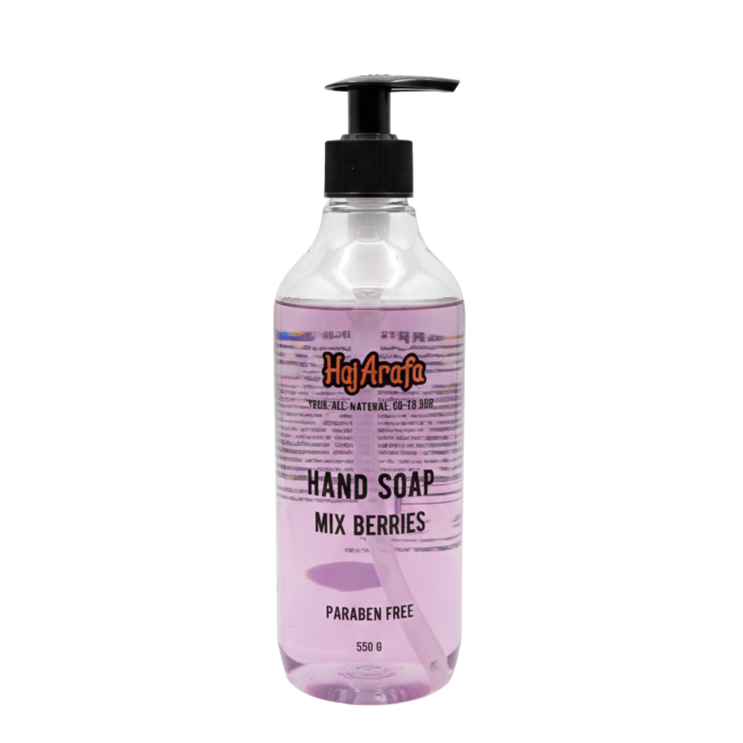 Hand soap mix berries- هاند سوب ميكس بيري