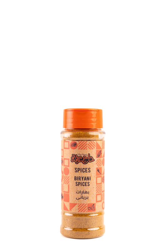 Biryani Spices- بهارات برياني
