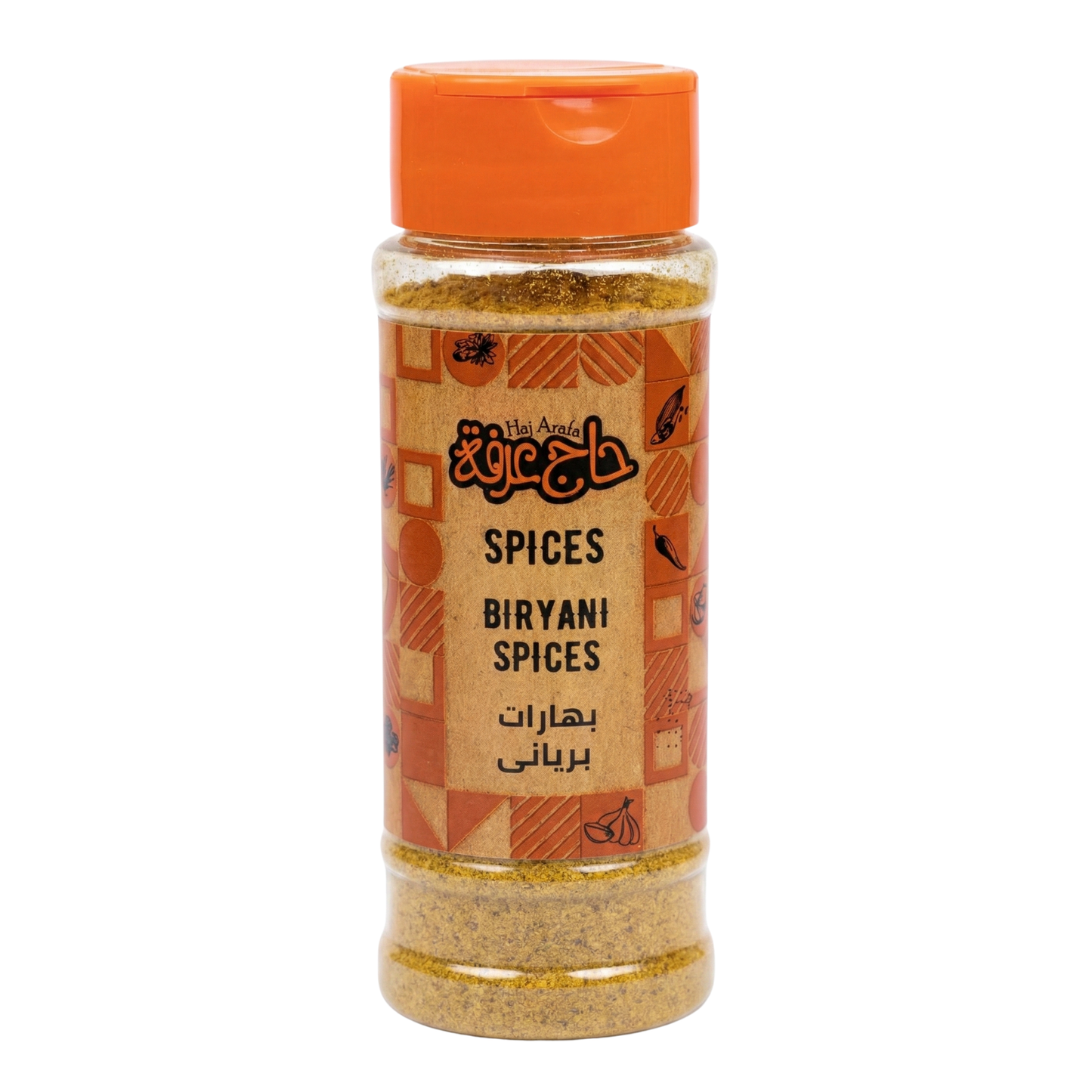 Biryani Spices- بهارات برياني