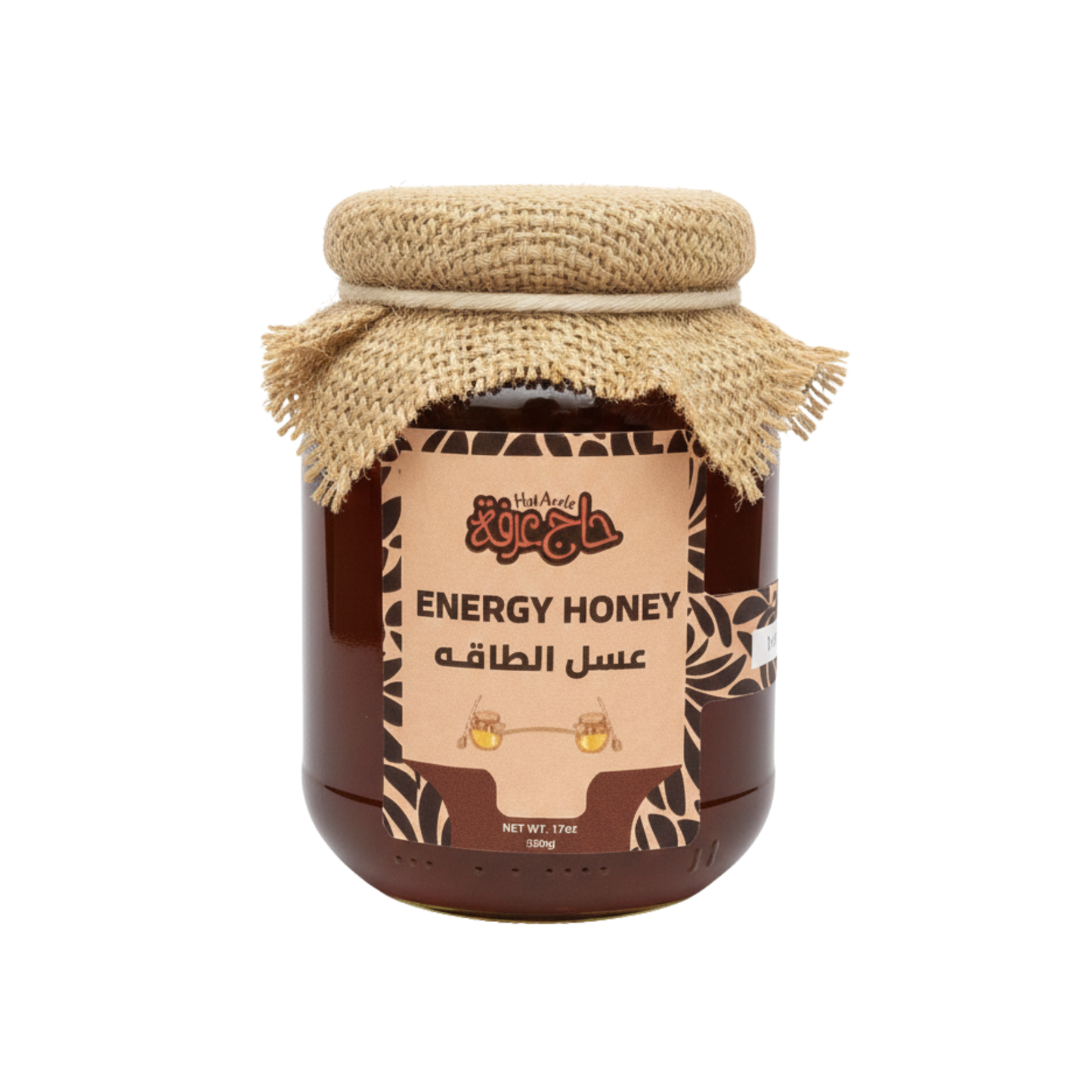 Haj arafa Energy Honey- عسل الطاقة حاج عرفة