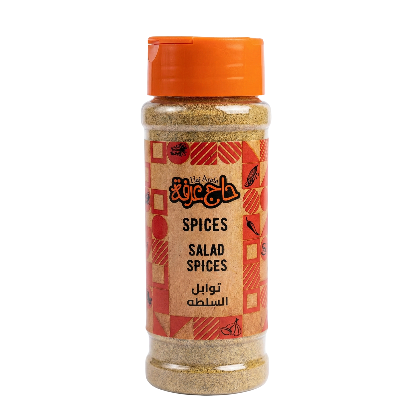 Salad spices- توابل السلطة