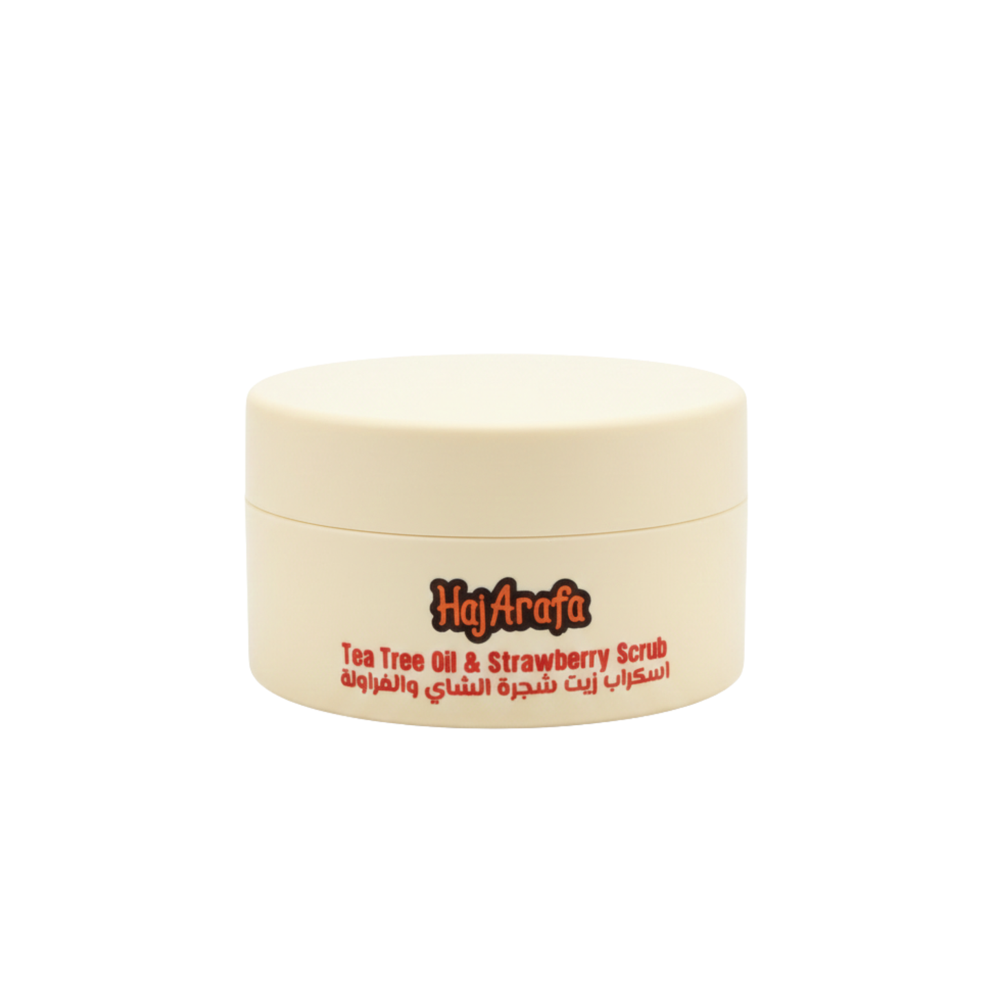 Tea tree oil and strawberry scrub-سكراب زيت شجرة الشاي و الفراولة