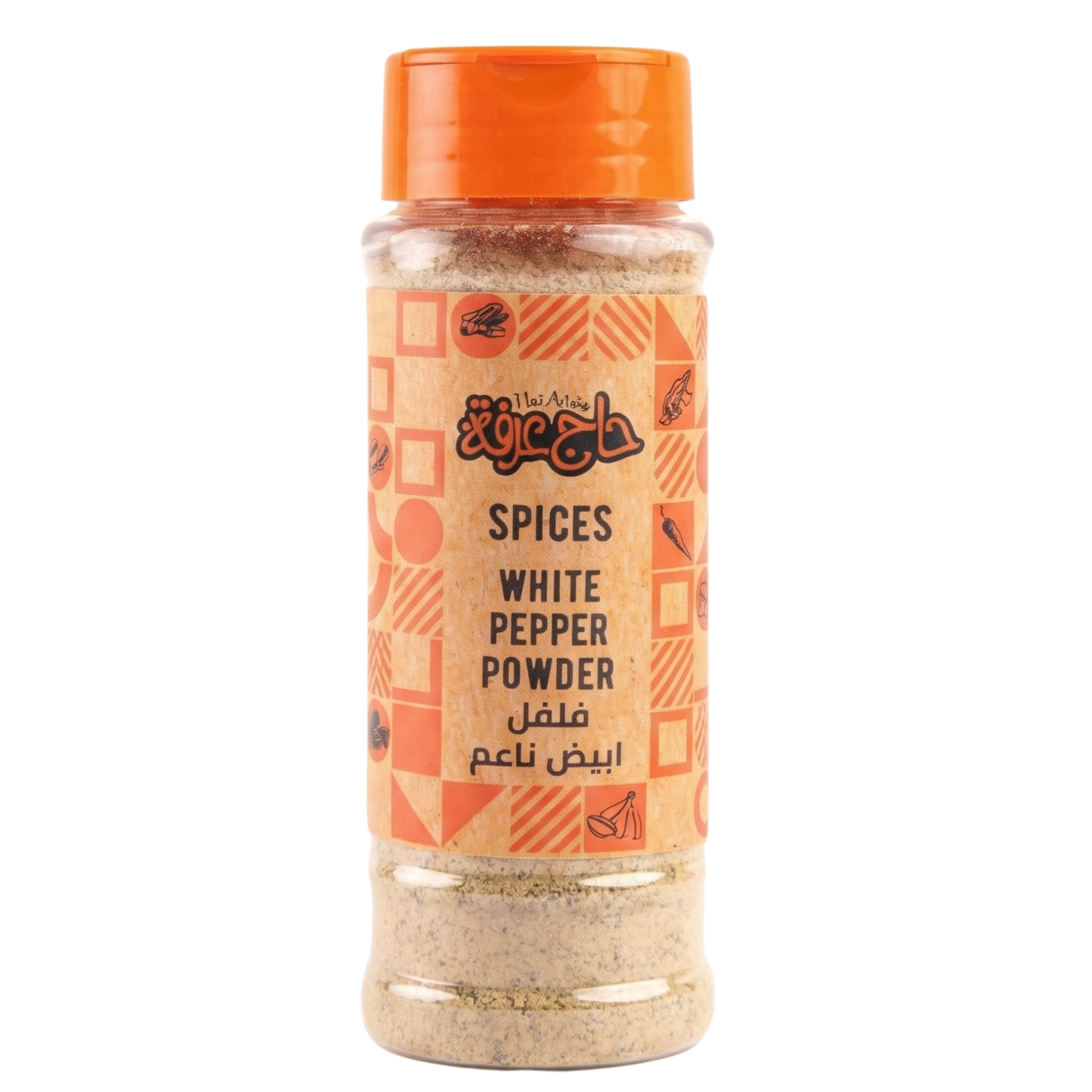 White Pepper Powder -  فلفل ابيض ناعم