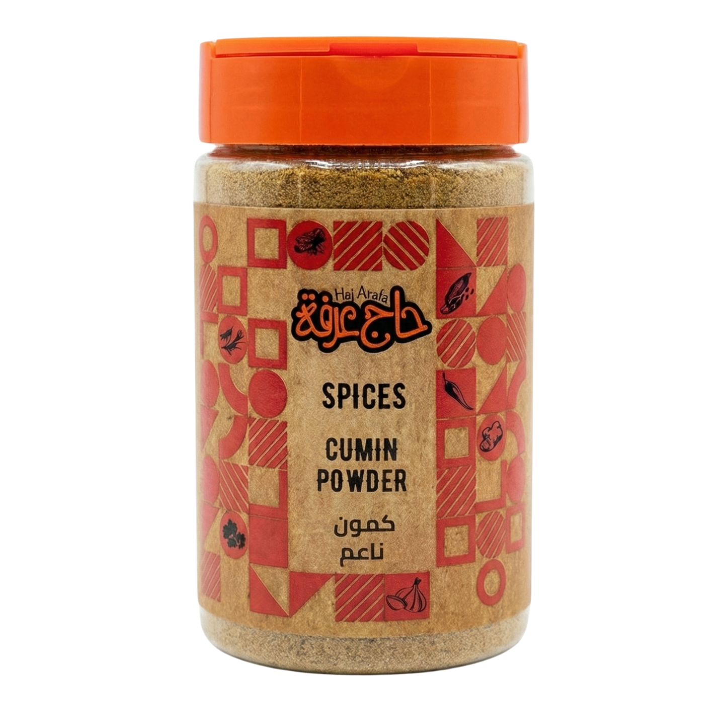 Cumin powder 200GM- كمون ناعم